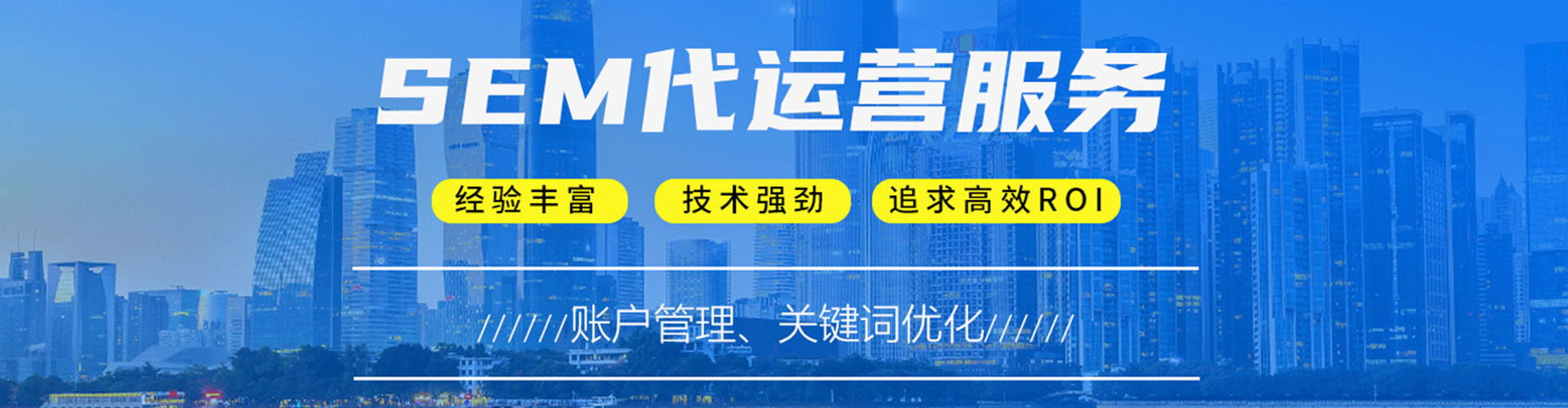 洛扎信息流投放