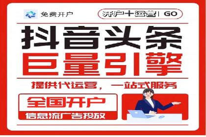 竞价托管sem的胜利果实：某零售商的营销策略