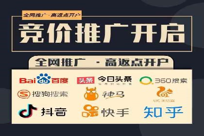 成功SEM主管的团队管理艺术与案例分析